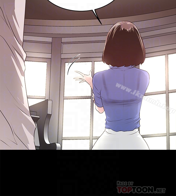 第50话-开始体会老公的空缺 - 第15.jpg页