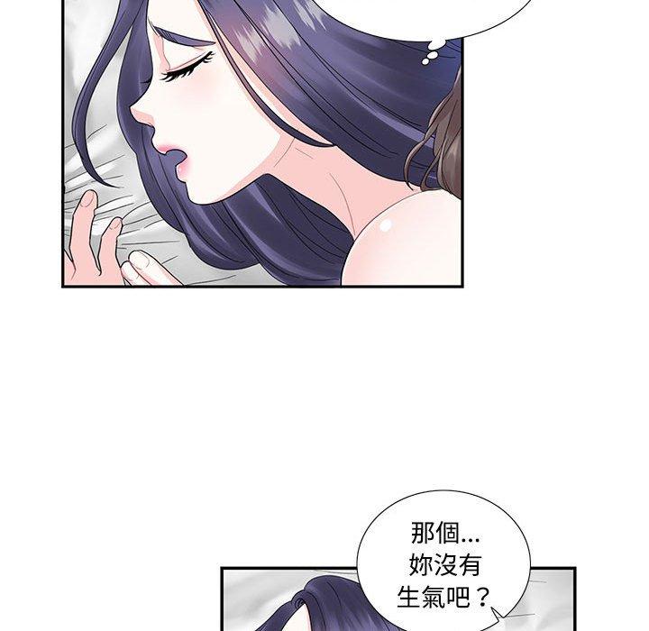 第4话  图 37