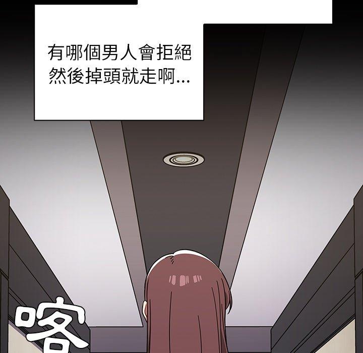 第11話 - 第109.jpg页