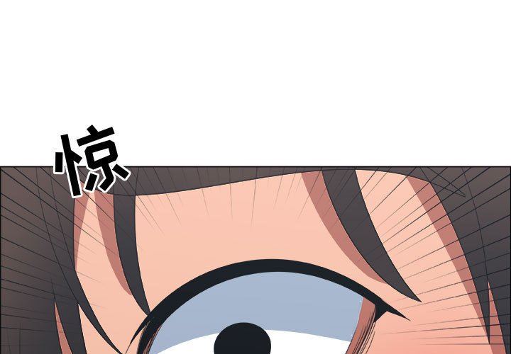 第20话 - 第3.jpg页