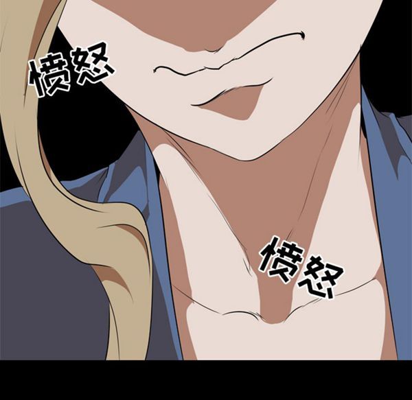 第 45 话 - 第64.jpg页