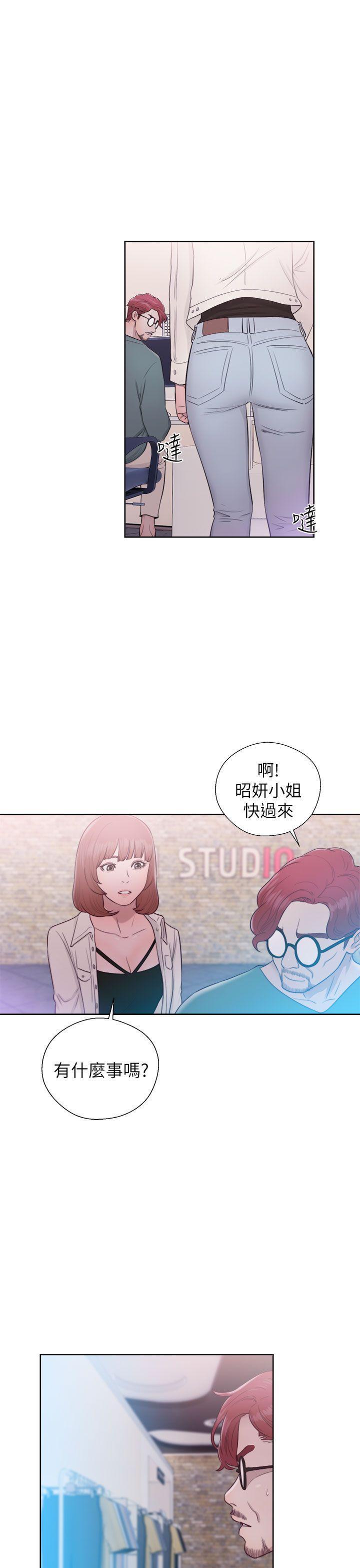 第45話 - 第15.jpg页