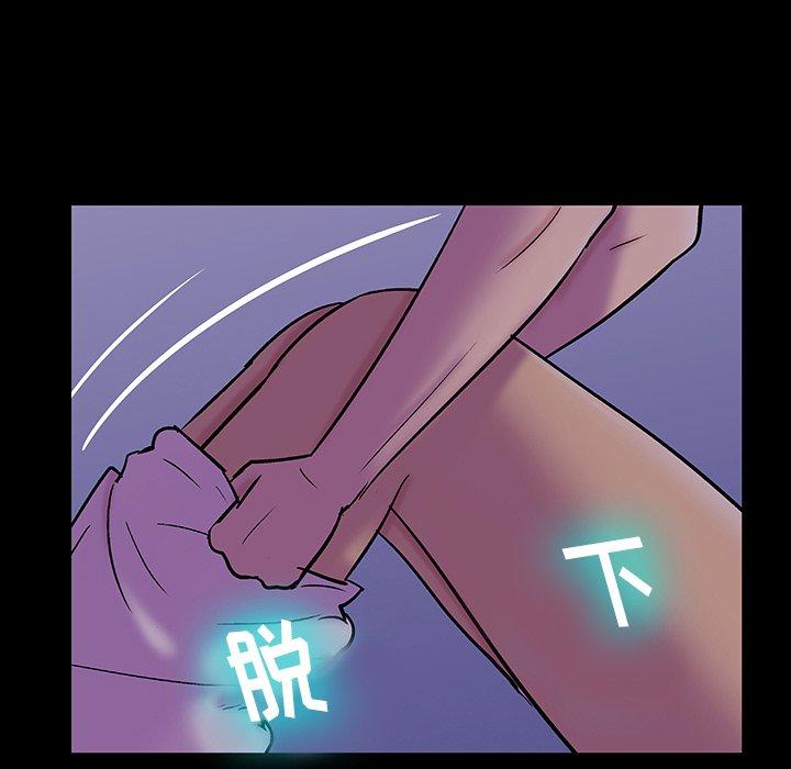 第139话 - 第40.jpg页