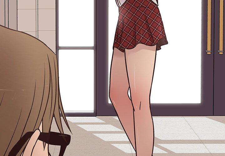笨蛋哥哥 第11话 第3页