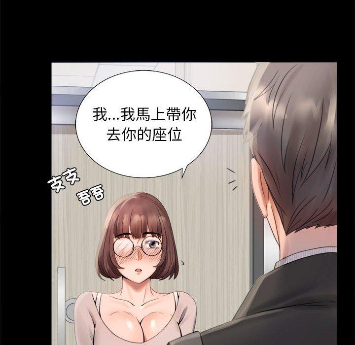 第1话 - 第120.jpg页