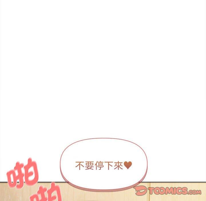 第47话 - 第135.jpg页