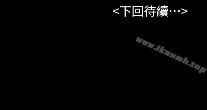 第16話 - 第31.jpg页