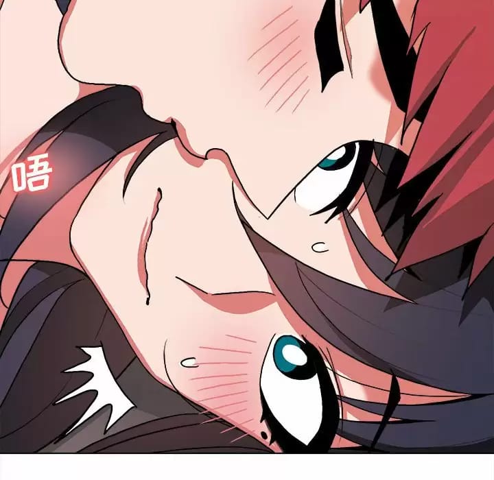 第13话 - 第69.jpg页
