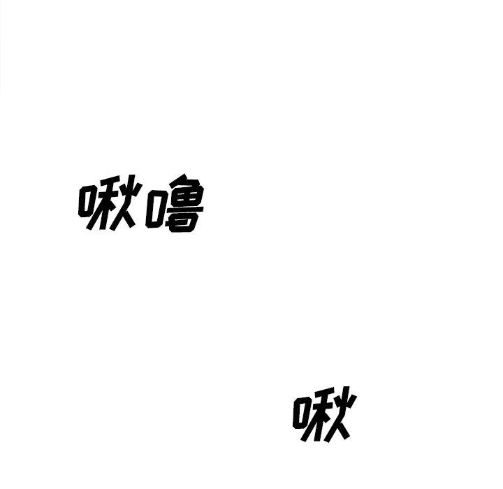 第 23 话 - 第32.jpg页