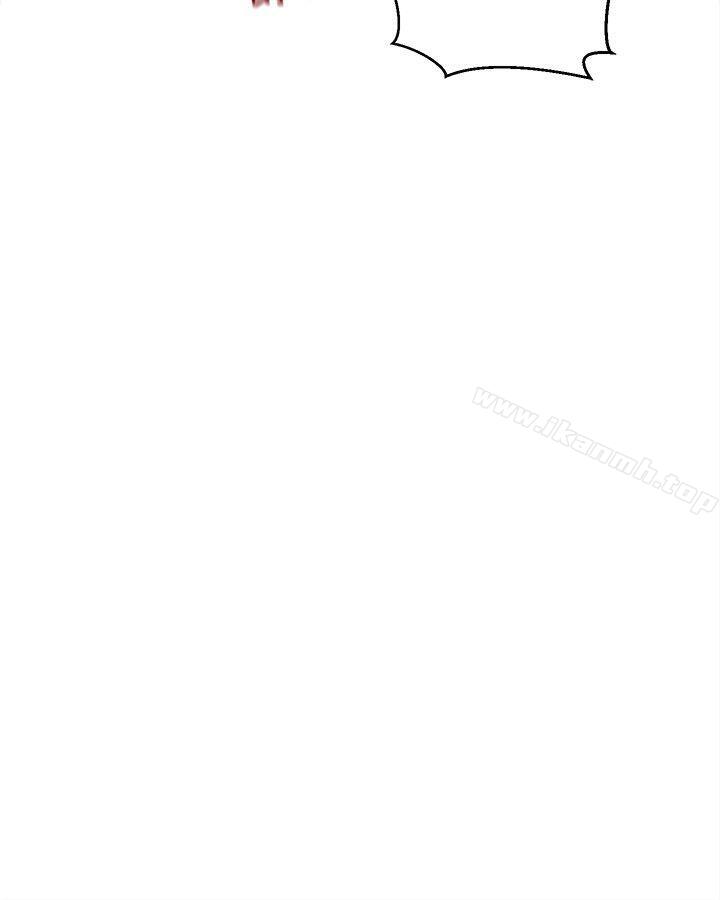 第51话 - 第21.jpg页