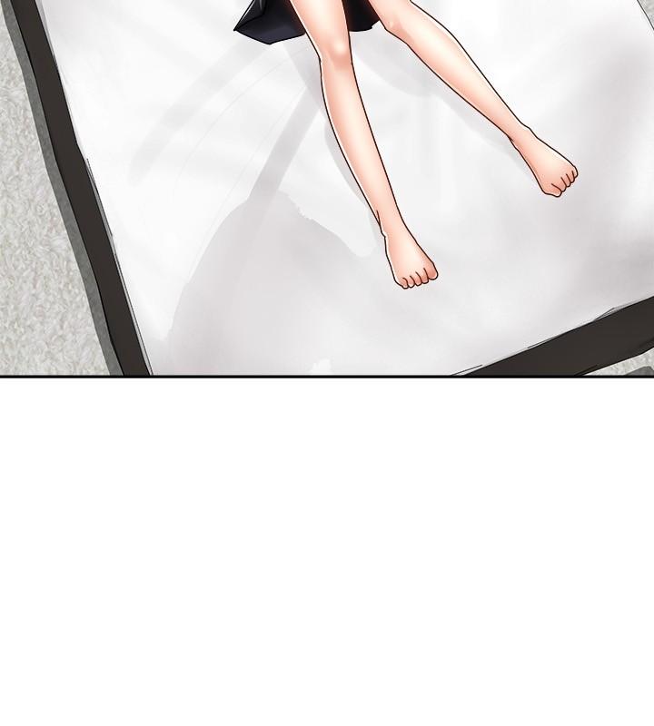 第11話-再用力一點 - 第29.jpg页