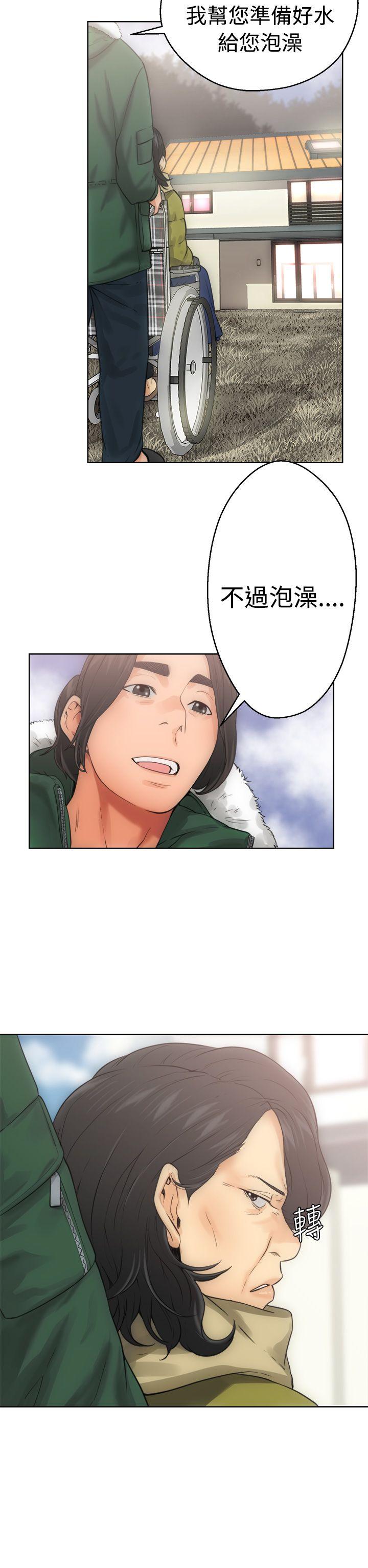 第6話 - 第14.jpg页