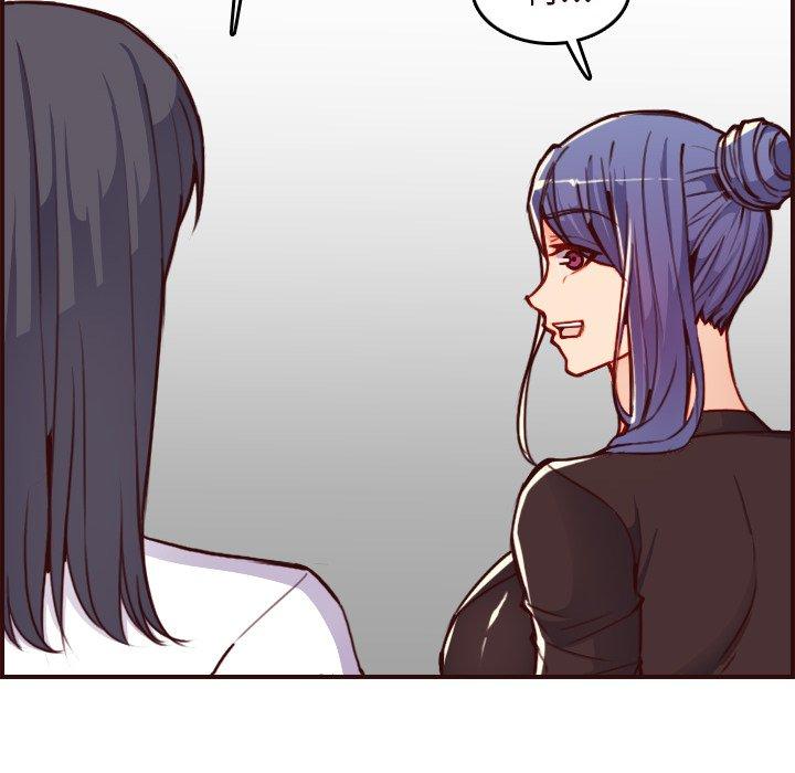 第 56 话 - 第134.jpg页