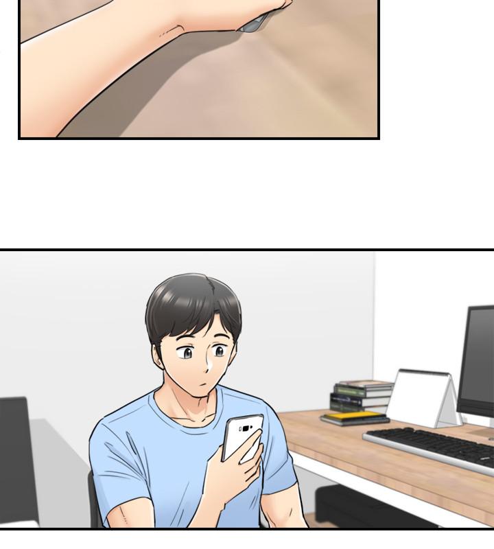 第40話-一點一點學習 - 第11.jpg页