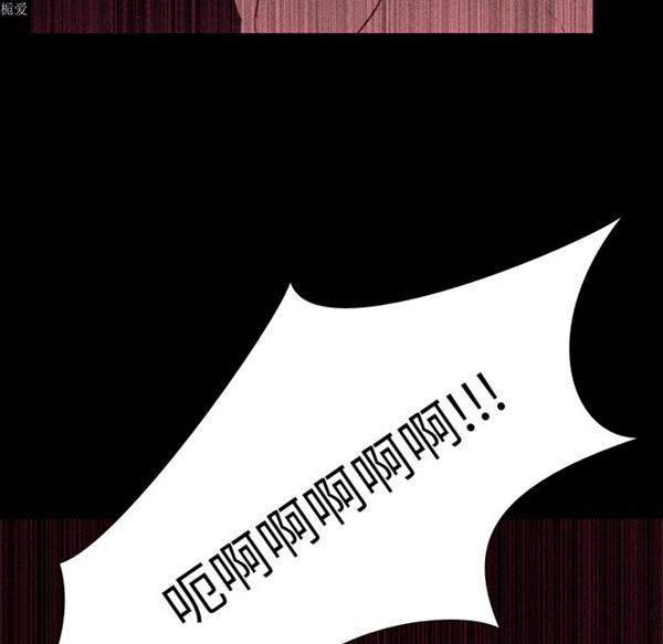 第 34 话 - 第98.jpg页