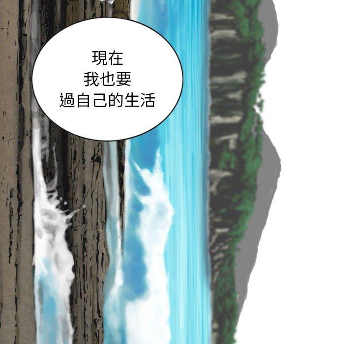 第65话 - 第125.jpg页
