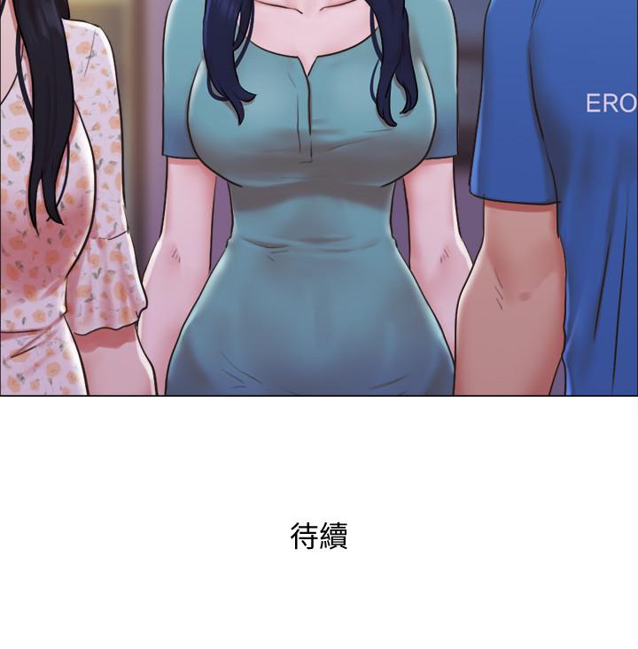 第39話-子翔的選擇 - 第27.jpg页