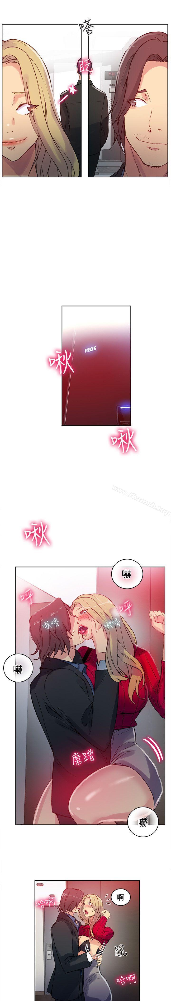 第43话 - 第4.jpg页