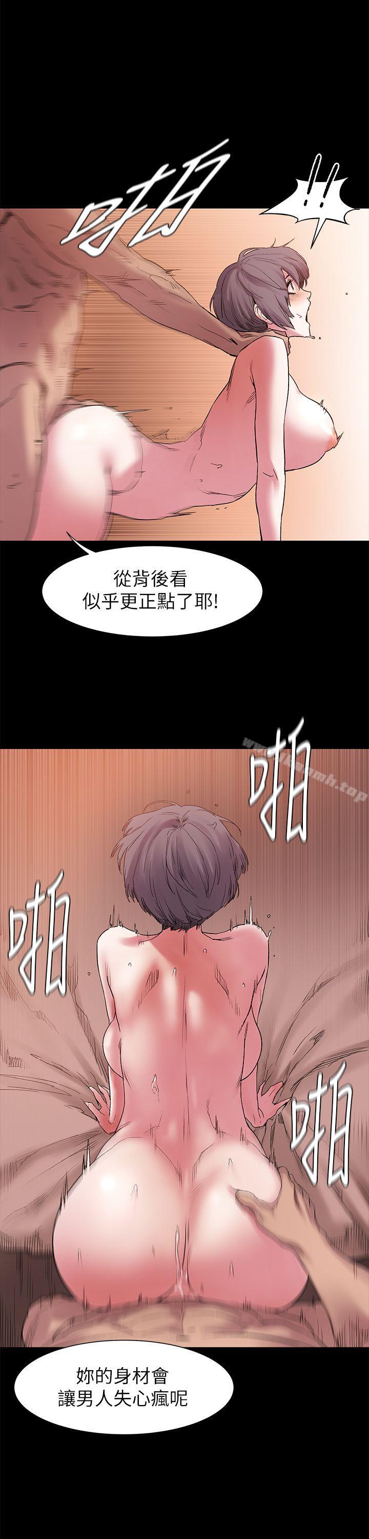 第12話 - 第15.jpg页