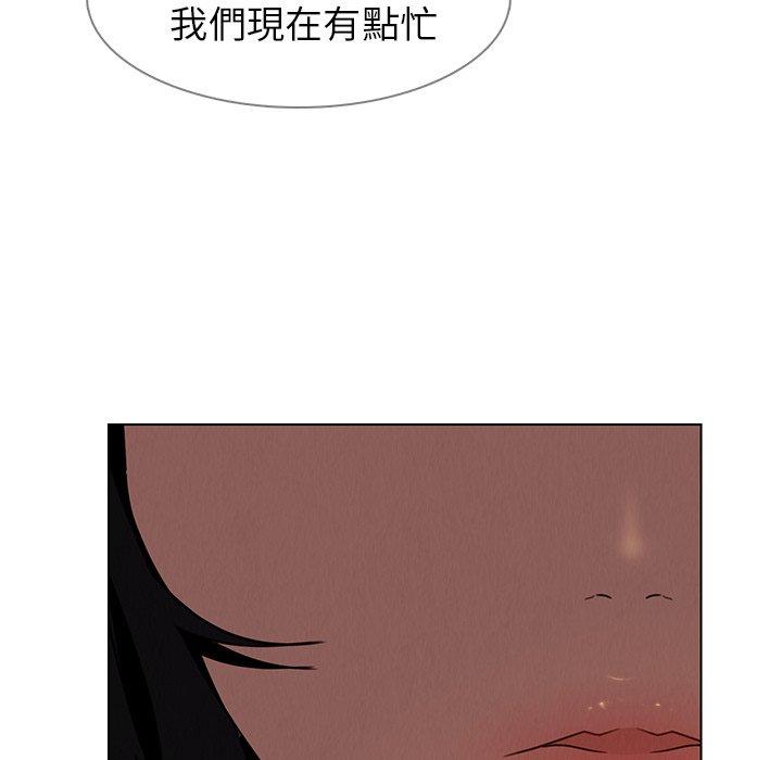 第33話 - 第36.jpg页