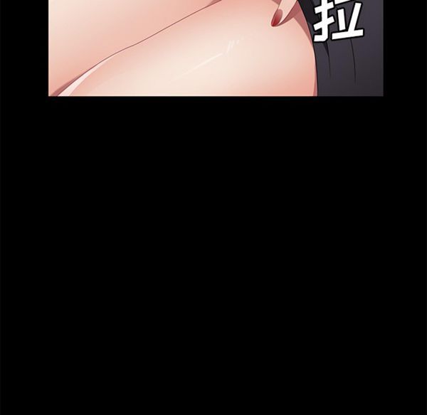 第 39 话 - 第59.jpg页