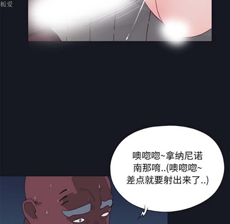第 15 话 - 第36.jpg页