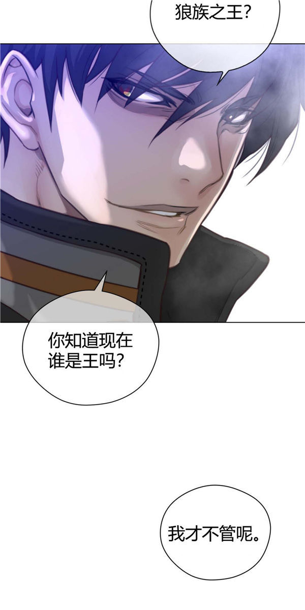 第 25 话 - 第34.jpg页