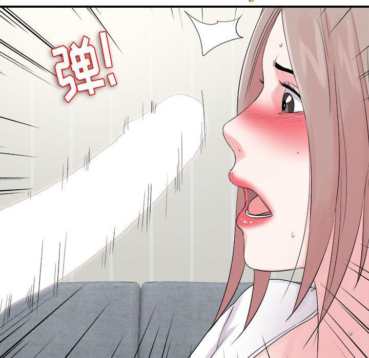 第 19 话 - 第69.jpg页
