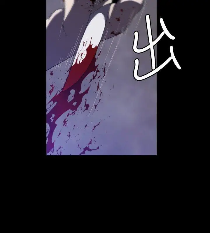 第1话 - 第14.jpg页