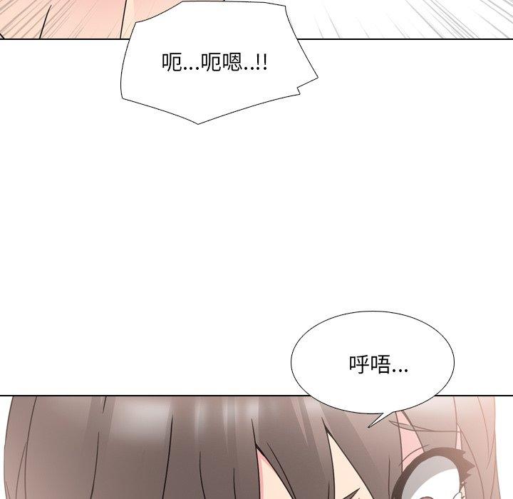 第17话 - 第22.jpg页