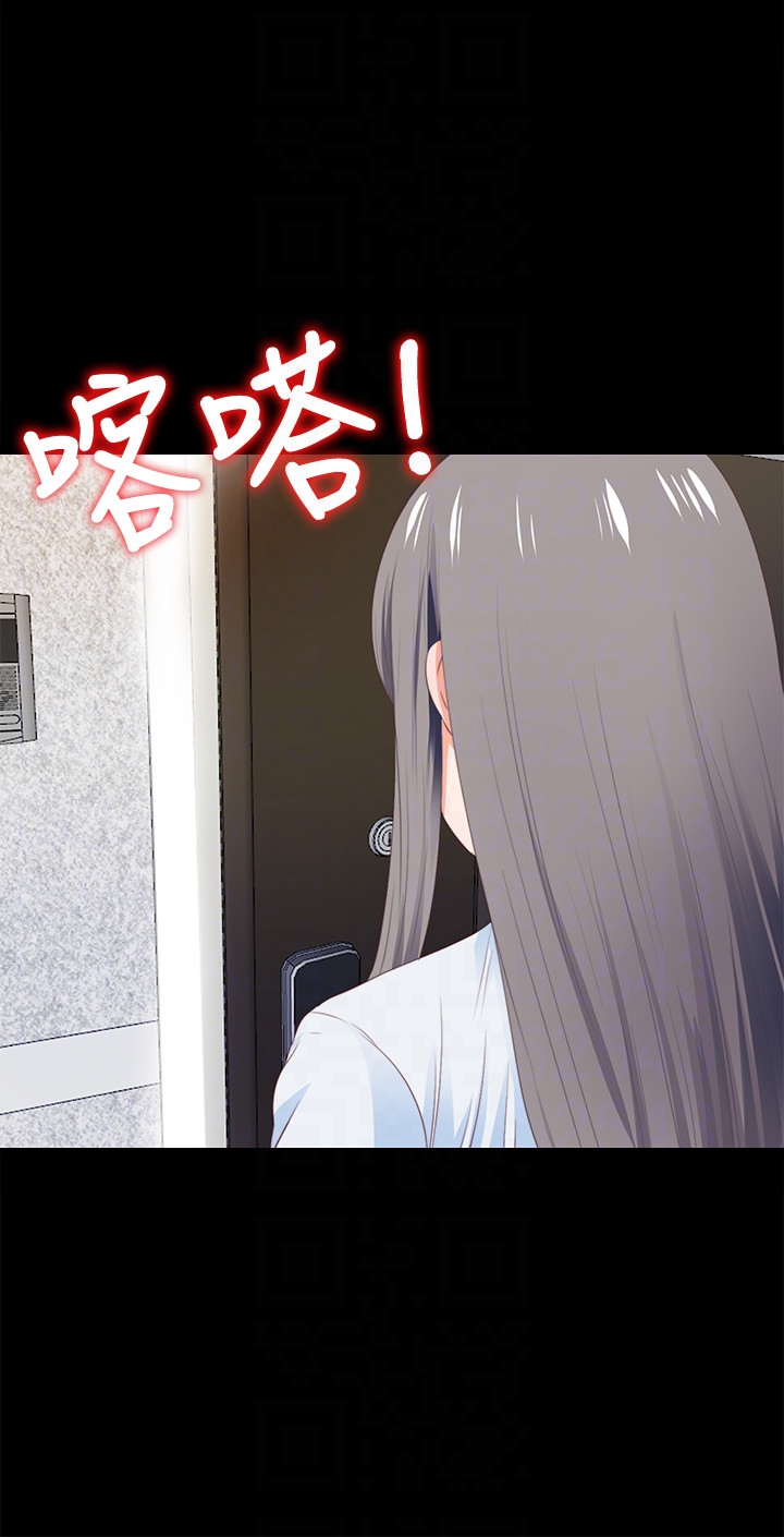 第4話-輕便的服裝，不輕鬆的心 - 第19.jpg页