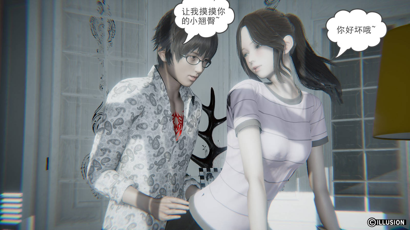 第 30 话 - 第32.jpg页