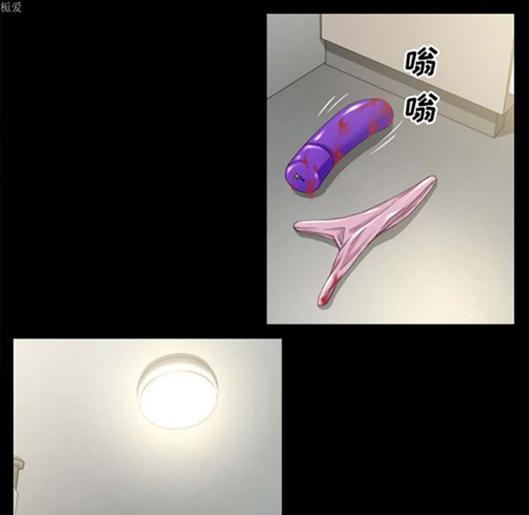 第 34 话 - 第55.jpg页