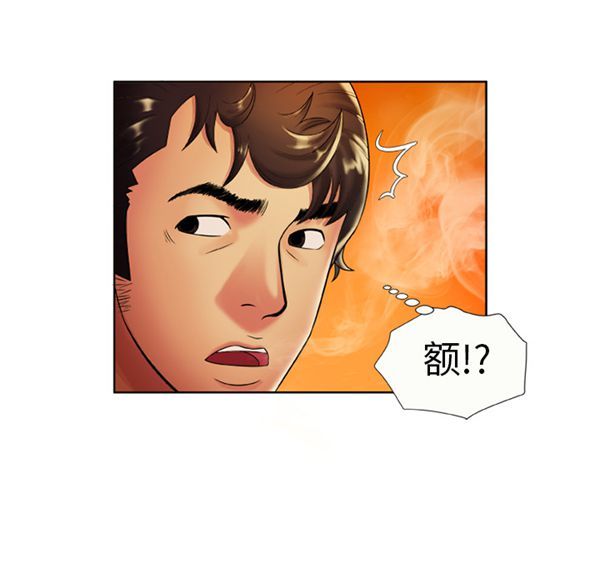 第 15 话 - 第55.jpg页