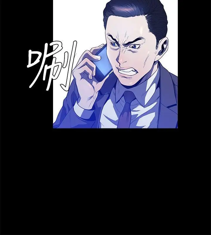 第22话 - 第9.jpg页