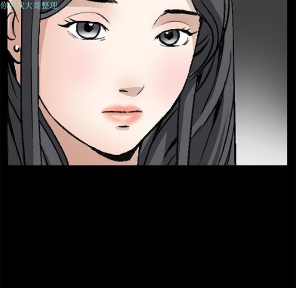 第 16 话 - 第152.jpg页