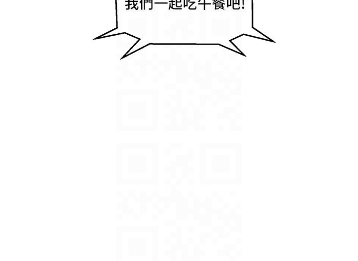 第42话-我看到你们做爱了 - 第32.jpg页