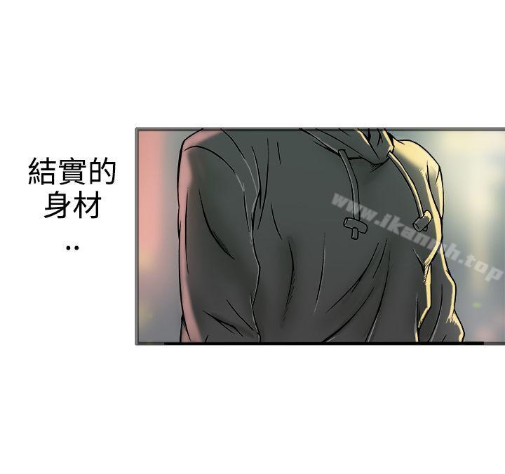 第19话 - 第15.jpg页