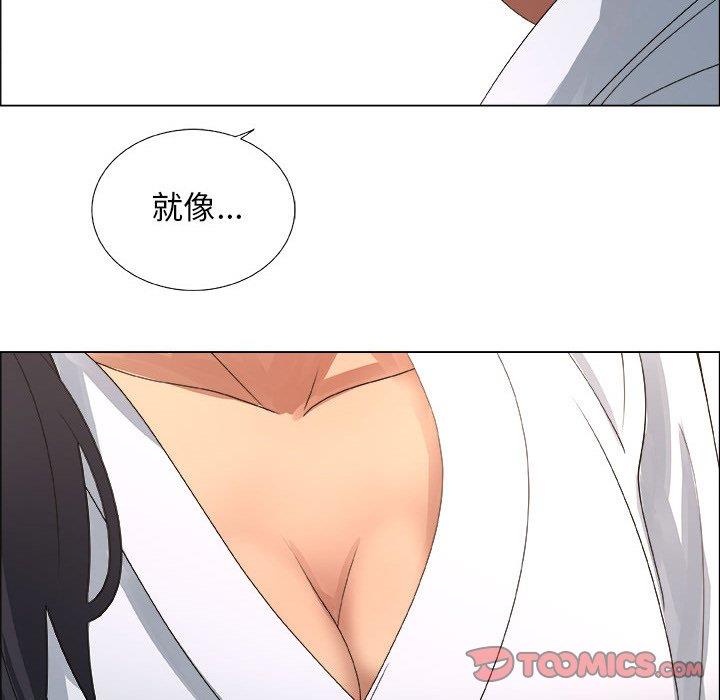 第23话 - 第34.jpg页