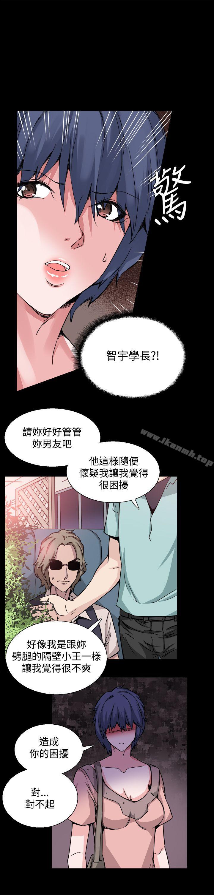 第20話 - 第22.jpg页