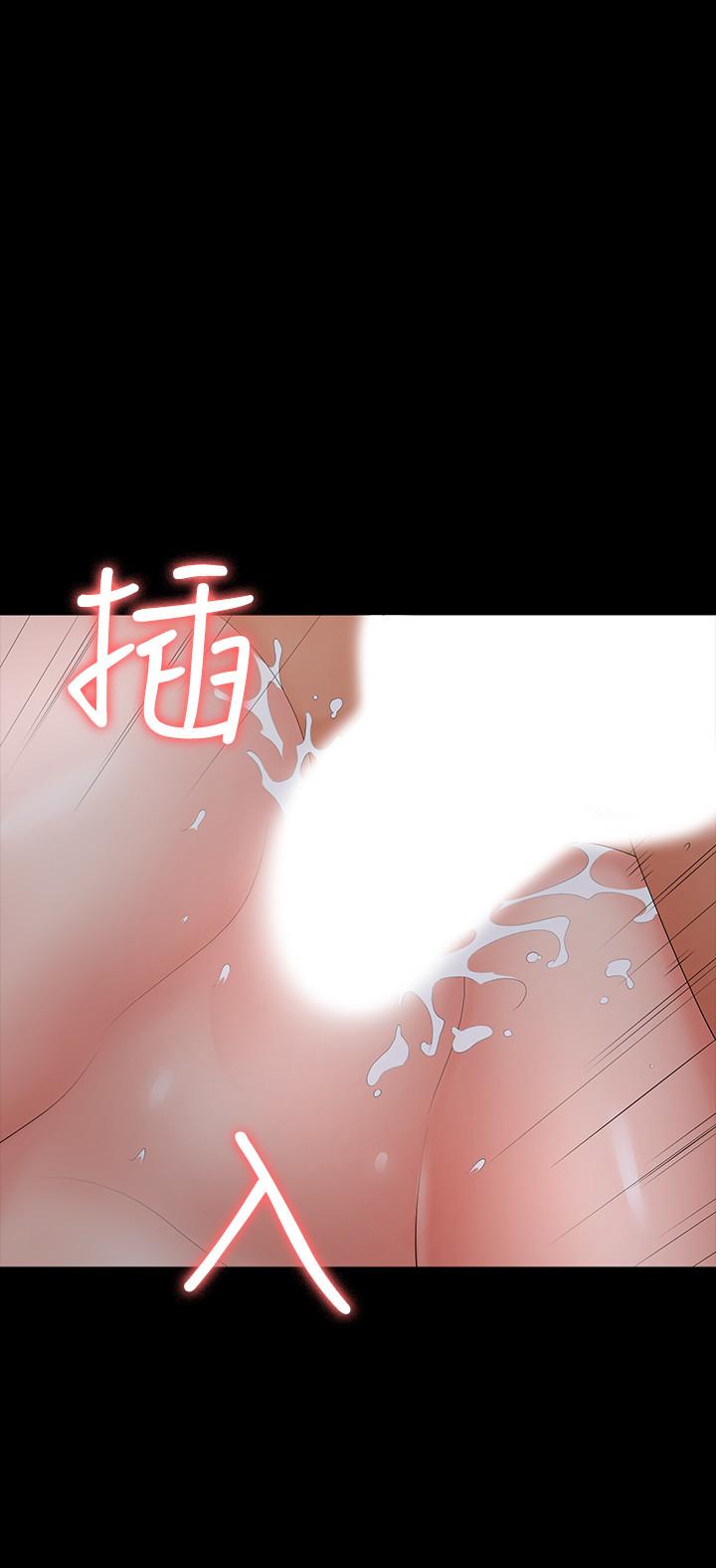 第18話-逐漸改變 - 第11.jpg页