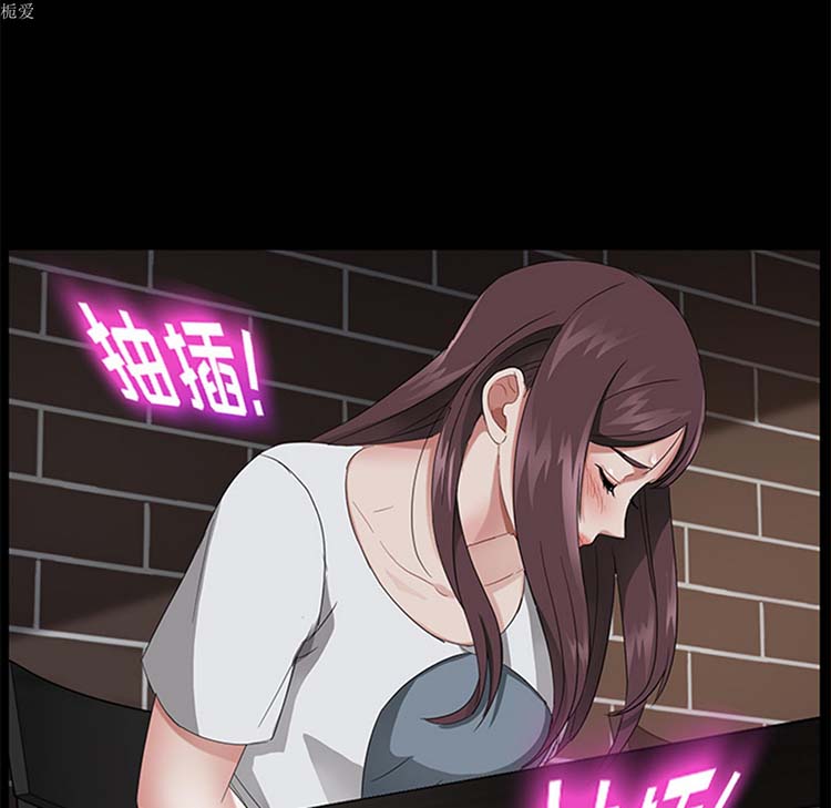 第 21 话 - 第62.jpg页