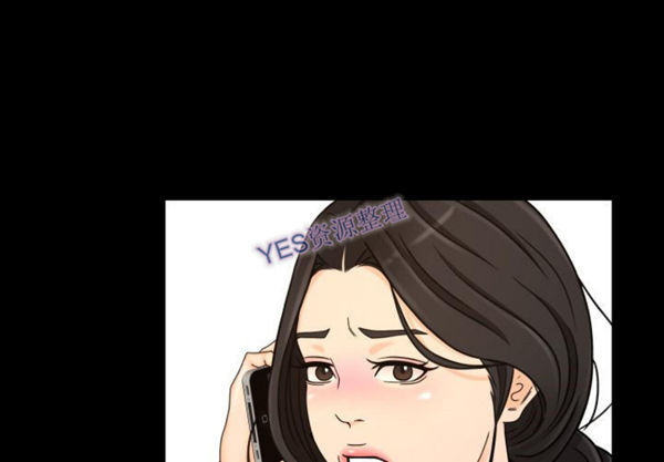 第21话 - 第1.jpg页