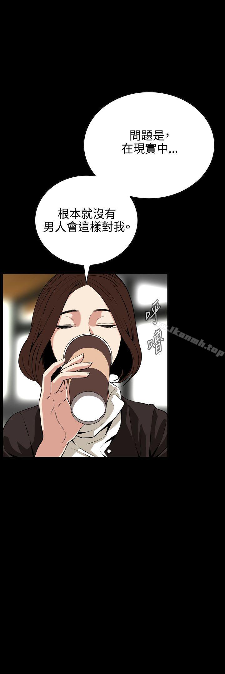 第8話 - 第34.jpg页