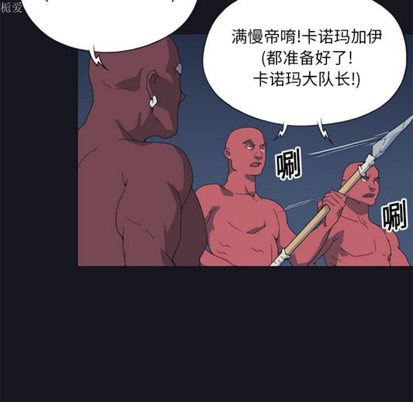 第 15 话 - 第10.jpg页