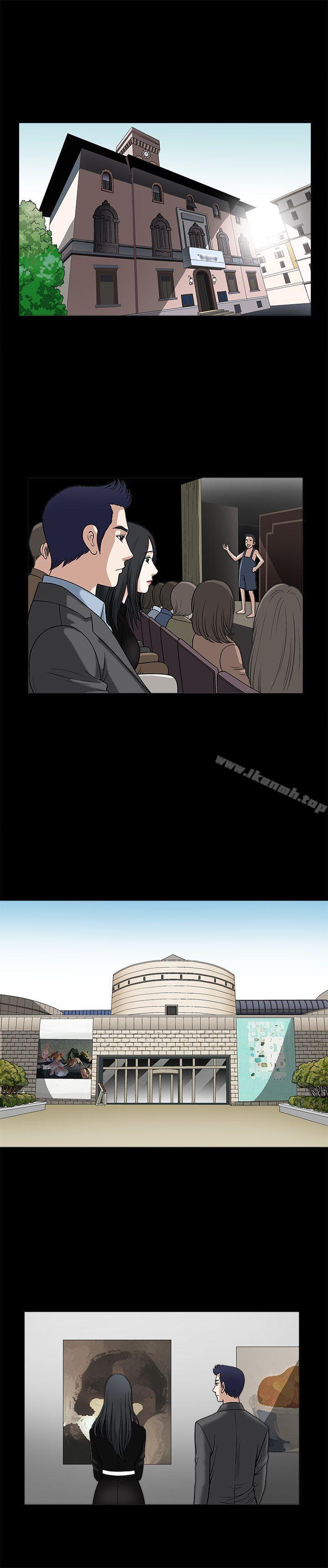 第13話 - 第15.jpg页