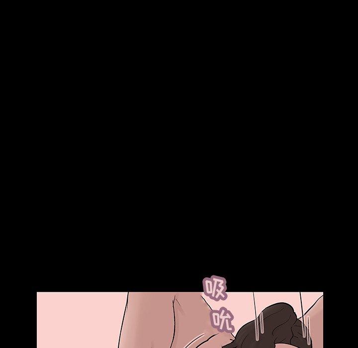 第131话 - 第39.jpg页