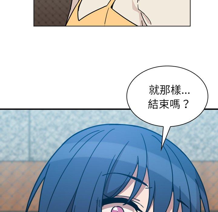 第40话 - 第67.jpg页