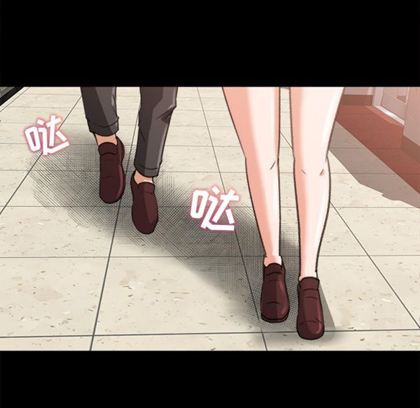 第 14 话