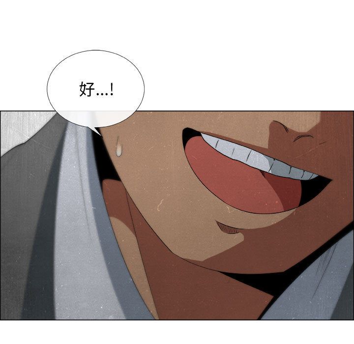 第14话 - 第35.jpg页